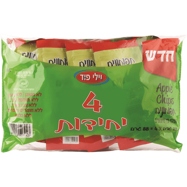 מארז תפוחונים 4 * 22 גר