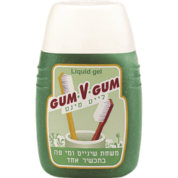 משחת שיניים ומי פה ג