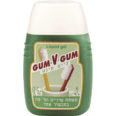 משחת שיניים ומי פה ג