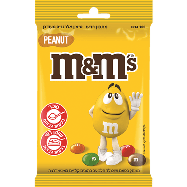 M&M's - בוטנים 100 גרם