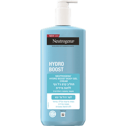 ניוטרוג'ינה - תחליב גוף הידרו בוסט 400 מ"ל