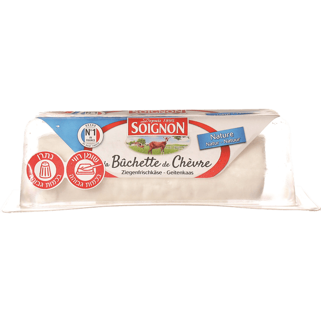 מיני בושה עיזים טבעי 125 גר