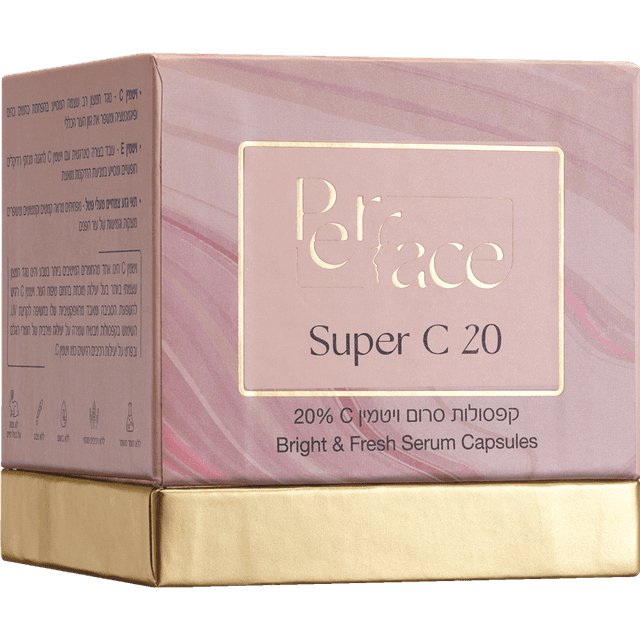 פרפייס - Super C 20 קפסולות סרום ויטמין סי 20% 45 יח'
