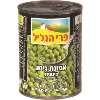 אפונת גינה בינונית