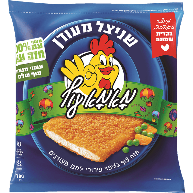 מאמא עוף שניצל