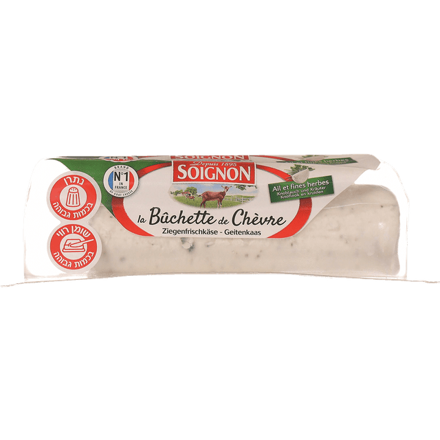 מיני בושה עם שום ועשי תיבול 125 גר