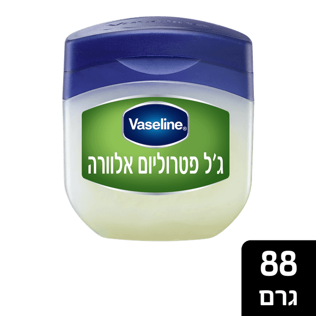 וזלין - ג'ל פטרוליום אלוורה 88 גרם