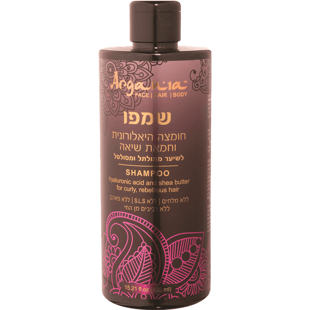 ארגניה - שמפו חומצה היאלרונית וחמאת שיאה לשיער מתולתל 450 מ"ל