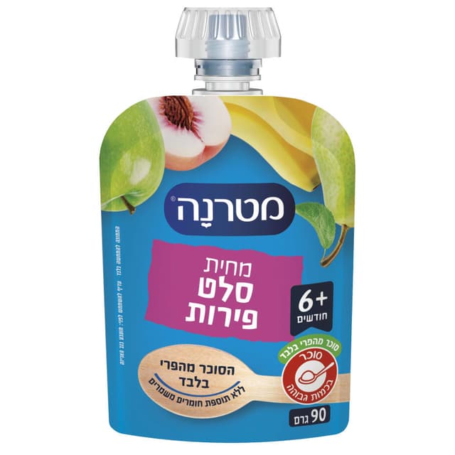 מטרנה - מחית סלט פירות פאוץ 90 גרם