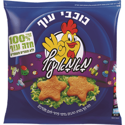 כוכבי עוף 700 ג' מאמא עוף