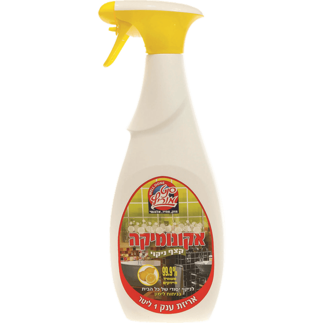 סנט מוריץ - קצף אקונומיקה לימון ליים 1 ליטר