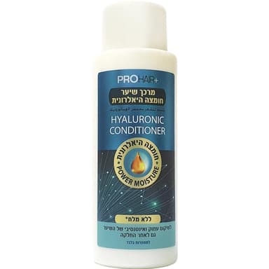 פרוהייר - מרכך מקצועי מועשר בחומצה היאלרונית 400 מ"ל