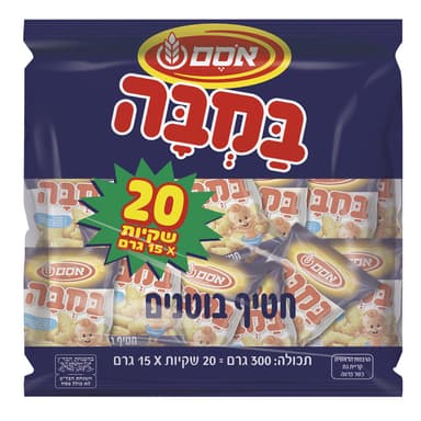 במבה מארז 20 יח' *15ג' אסם