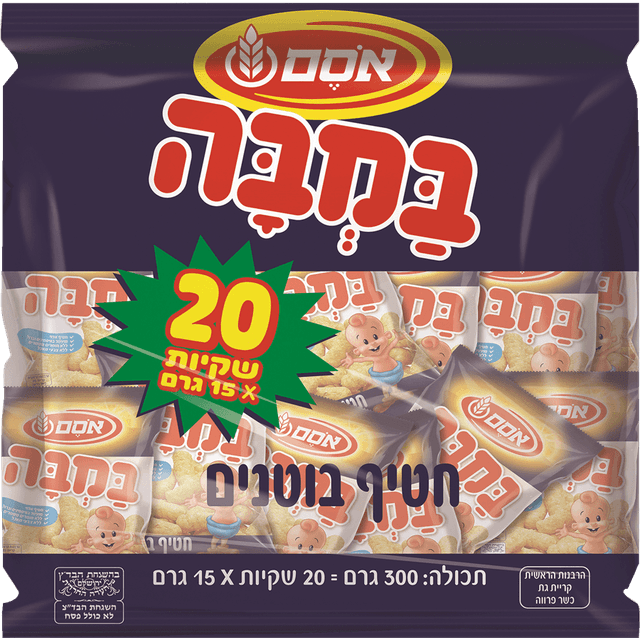 במבה מארז 20 יח' *15ג' אסם