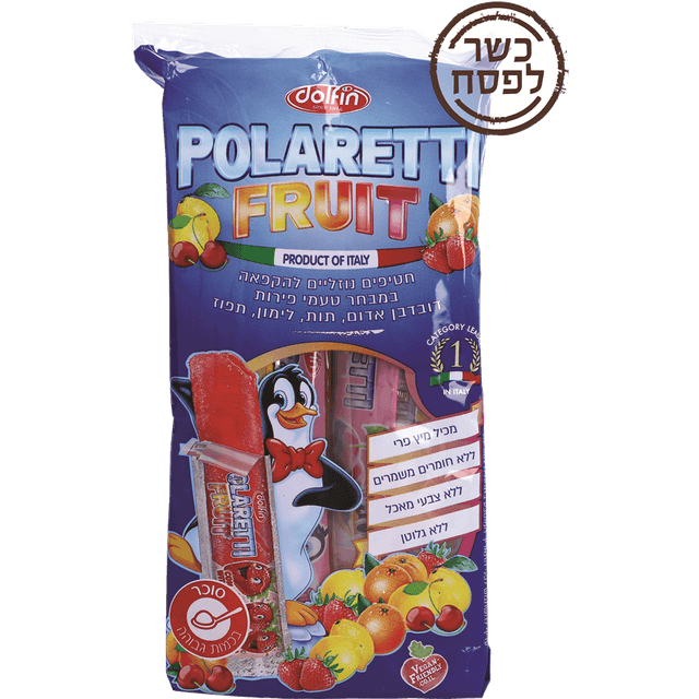 פולרטי - חטיפי קרח 400 גרם