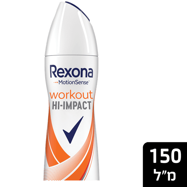 רקסונה - דאודורנט ספריי לאישה וורקאוט 150 מ"ל