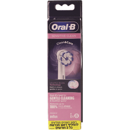 אורל בי - ראשי מברשת חשמלית סנסטיב 8 יח'