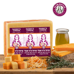 טריפל צדר במשקל