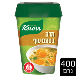 קנור מרק טעם עוף 400