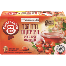 תה פומפדור ורד בר+היביסקוס 20 שקיות