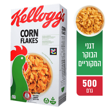 קורנפלקס קלוגס 500 גר