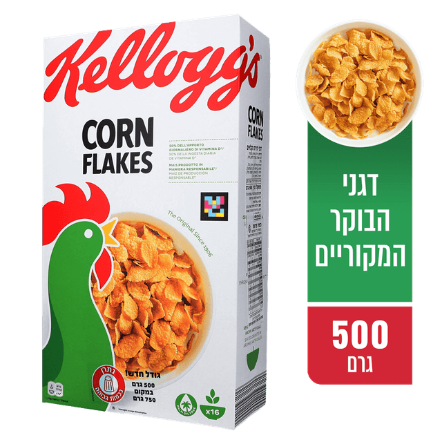 קורנפלקס קלוגס 500 גר