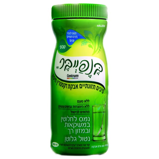 BENEFIBER POWDER 261G IL