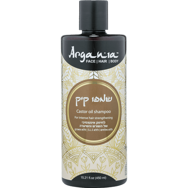 ארגניה - שמפו קיק ללא מלחים 450 מ"ל