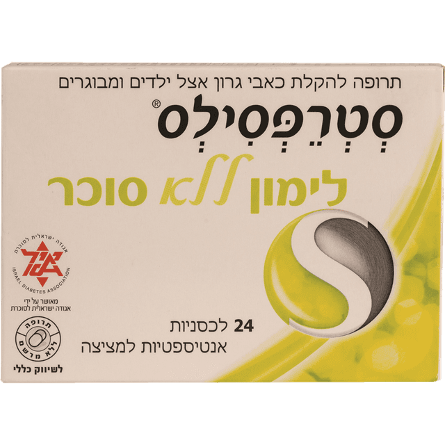 STREPSILS LEMON SF 24
