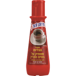 ממתיק מתוק וקל 100