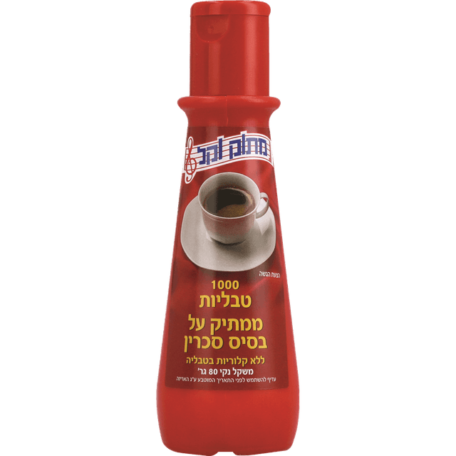 ממתיק מתוק וקל 100