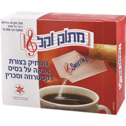 מתוק וקל ענק 250 שקיות