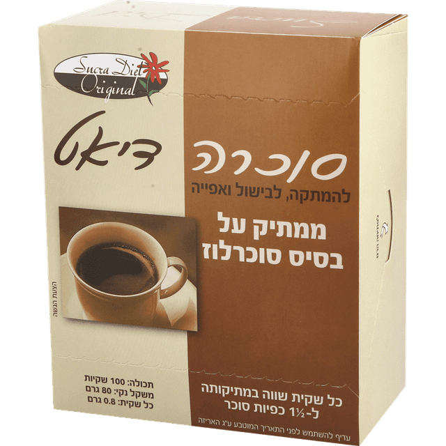 סוכרה דיאט 100 שקיות