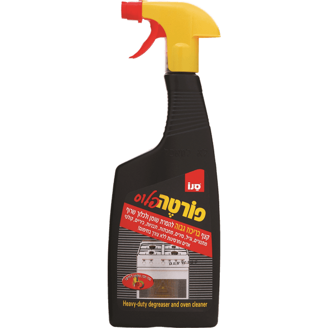 מסיר שומנים 750 פורטה סנו