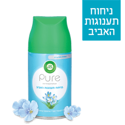 איירוויק - מילוי למבשם אוויר אוטומטי פיור ניחוח תענוגות האביב 250 מ"ל
