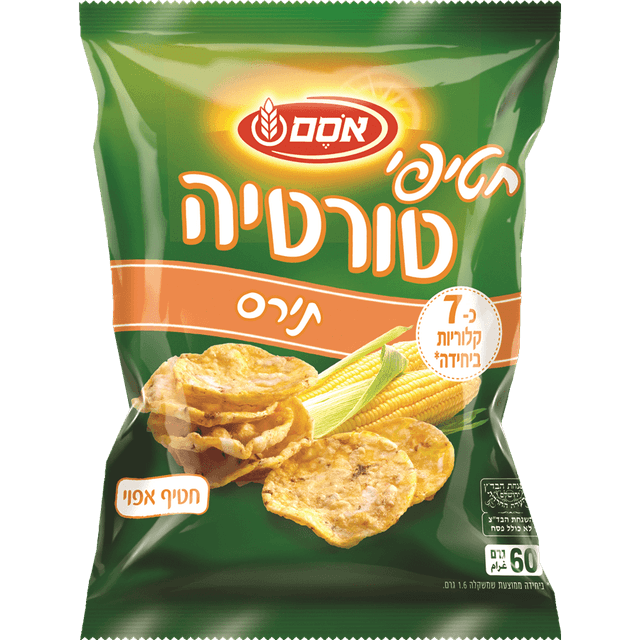 אוסם - חטיפי טורטיה תירס 60 גרם