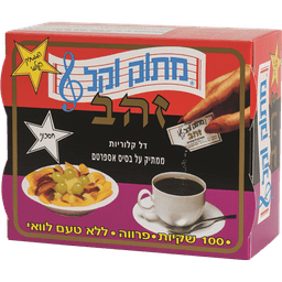 ממתיק זהב מתוק וקל