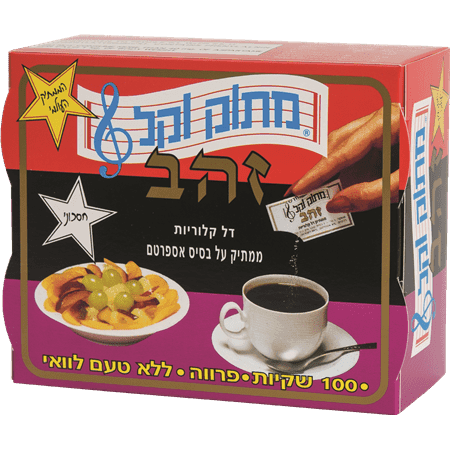 ממתיק זהב מתוק וקל