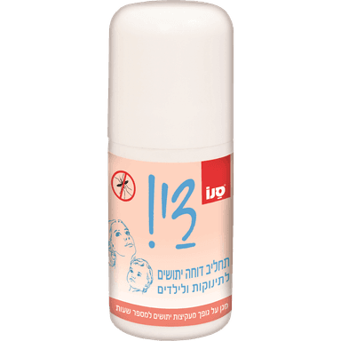 סנו די - רולאון דוחה יתושים ילדים 50 מ"ל