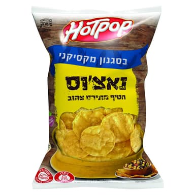 הוטפופ נאצוס מקסיקני
