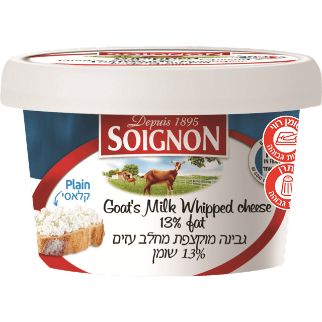 גבינת עיזים מוקצפת 140 גרם