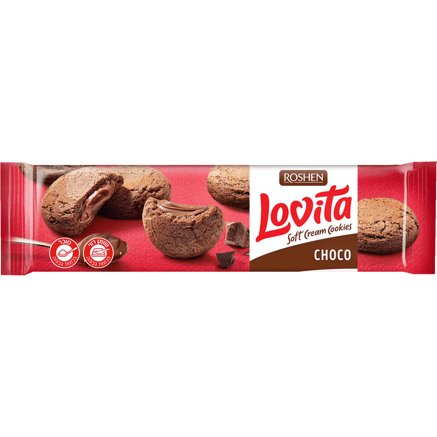 עוגיות רושן במילוי קרם שוקולד127ג LOVITA