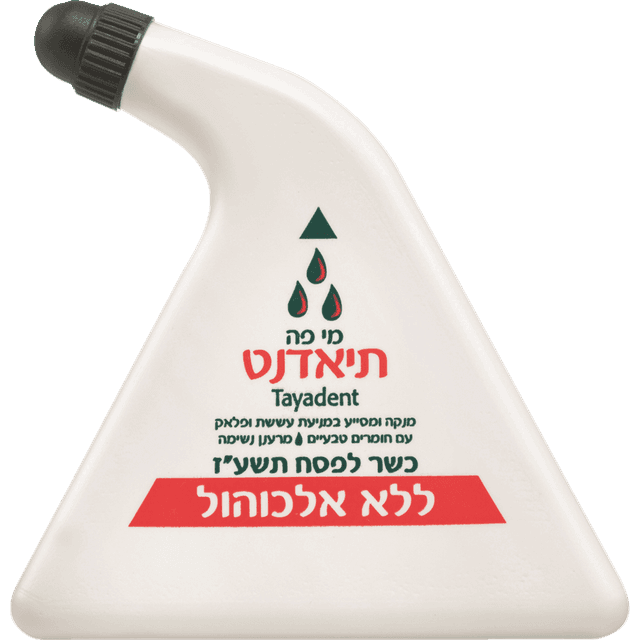 מי פה למניעת עששת תי