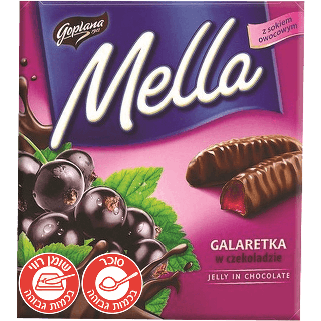 עוגיות ג בטעם אוכמניות מצופה שוקולד ג'ילי 190ג' mella goplana