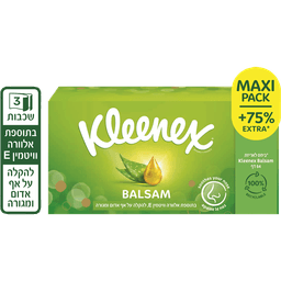 קלינקס - לושן ממחטות 3 שכבות בקופסא 112 יח'