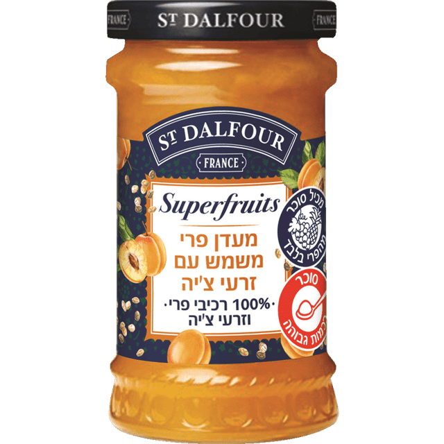 מעדן פרי משמש וזרעי ציה 170 גרם