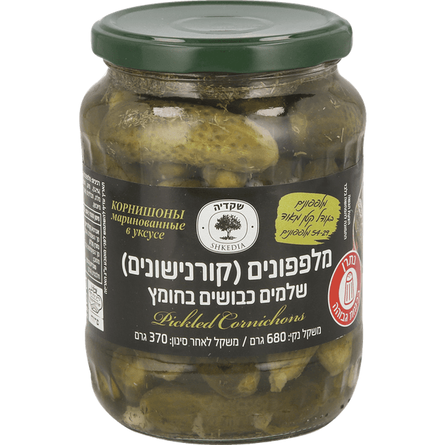 מלפפונים קורנישונים
