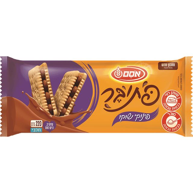 אוסם - פתי בר פינוקי שוקו 220 גרם