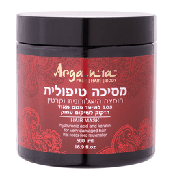 ארגניה - מסכה טיפולית לשיער מועשר בחומצה היאלרונית וקרטין ללא מלחים 500 מ"ל