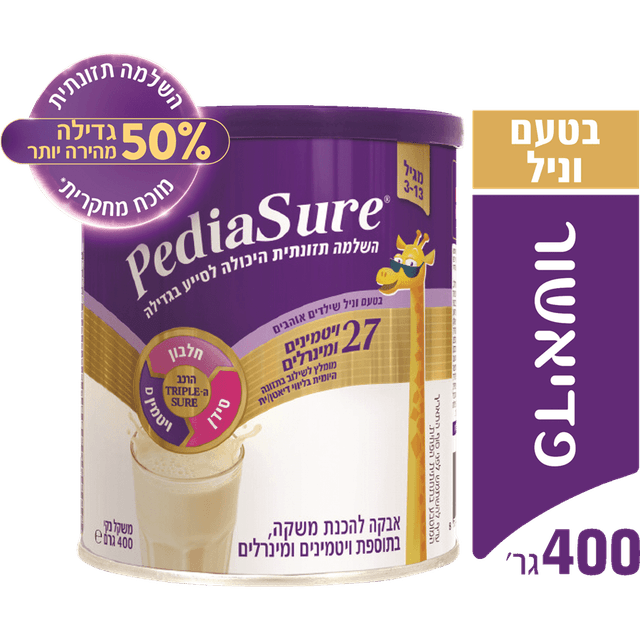 סימילאק פדיאשור וניל